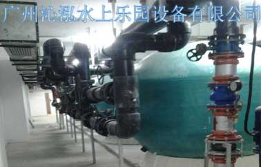water treatment 3